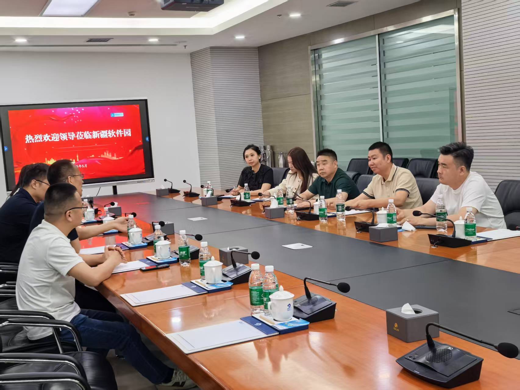  我公司參加2025年智能礦山發(fā)展大會(huì)（新疆）